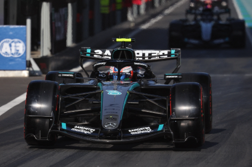 �������� ������ ����� � ����, ������� �� ������� �� �����