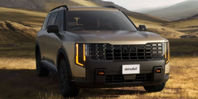 0941_image_3.png (285.64 Kb)