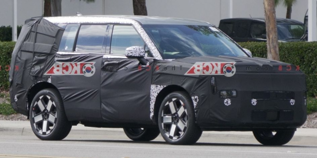 2081_image_6.png (292.96 Kb)