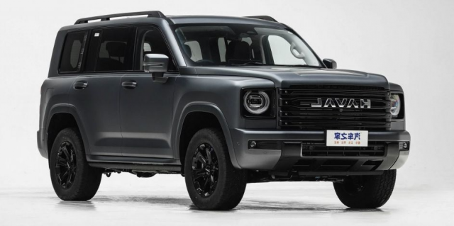 4369_image_3.png (175.53 Kb)