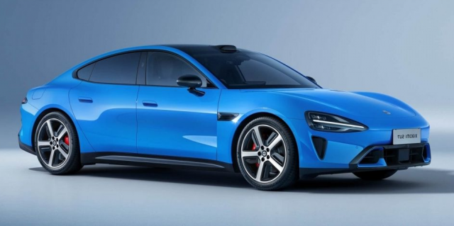 50_image_6.png (228.07 Kb)