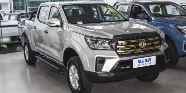 7378_image_4.png (288.67 Kb)