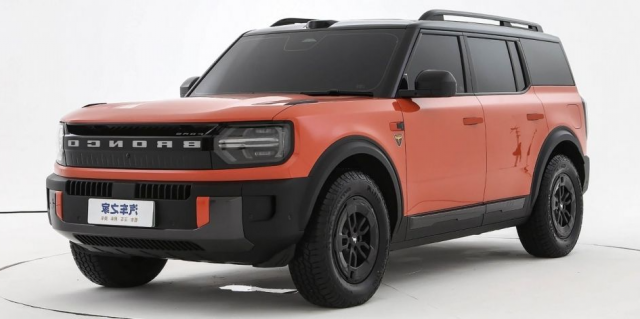 8232_image_5.png (199.4 Kb)