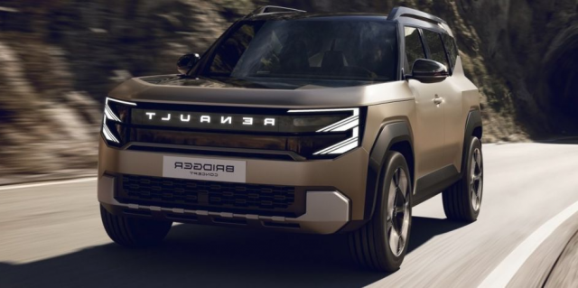 8393_image_8.png (259.28 Kb)