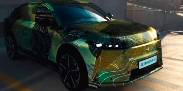 8581_image_3.png (286.6 Kb)